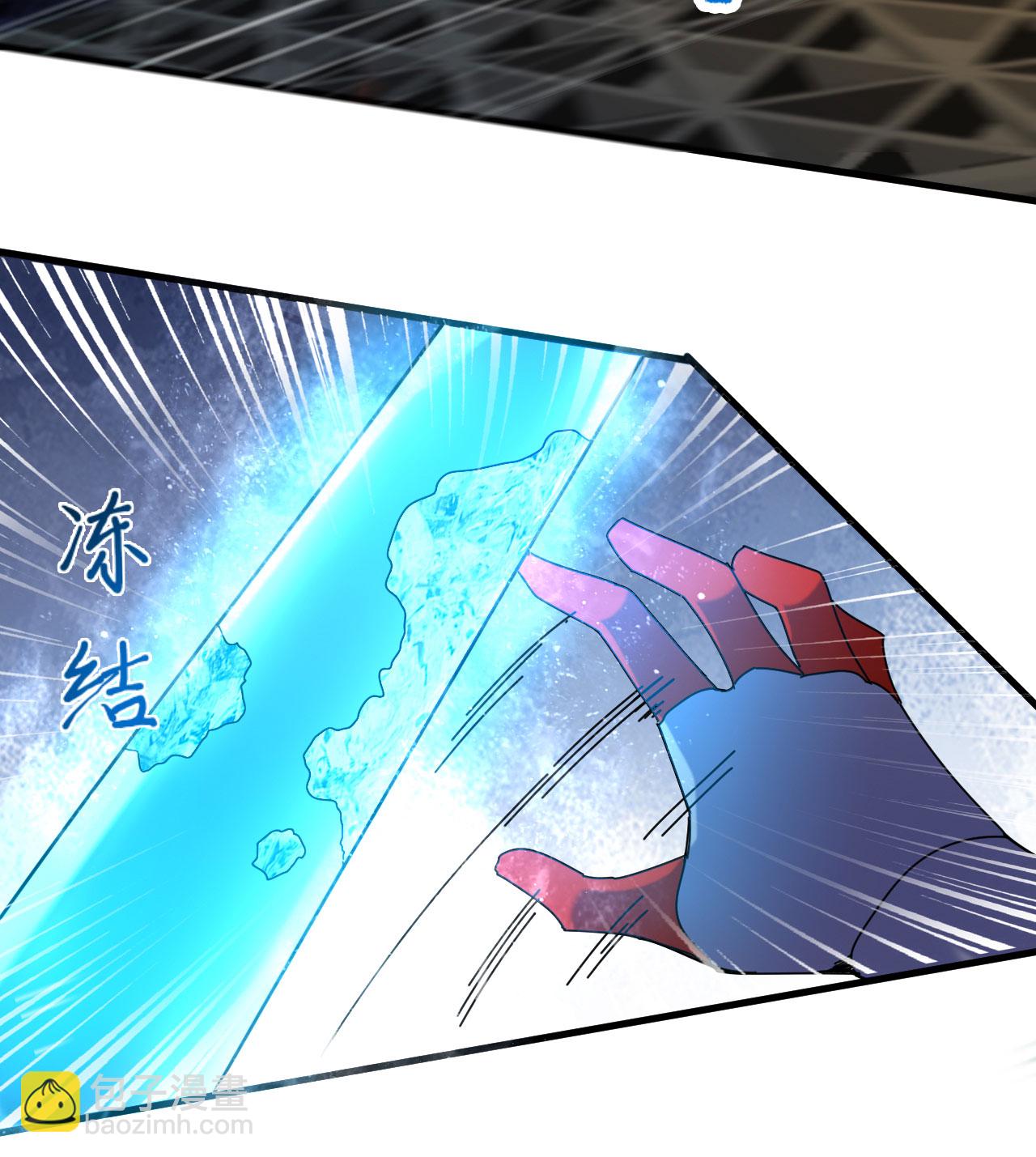 第176话 科拉顿-第180话