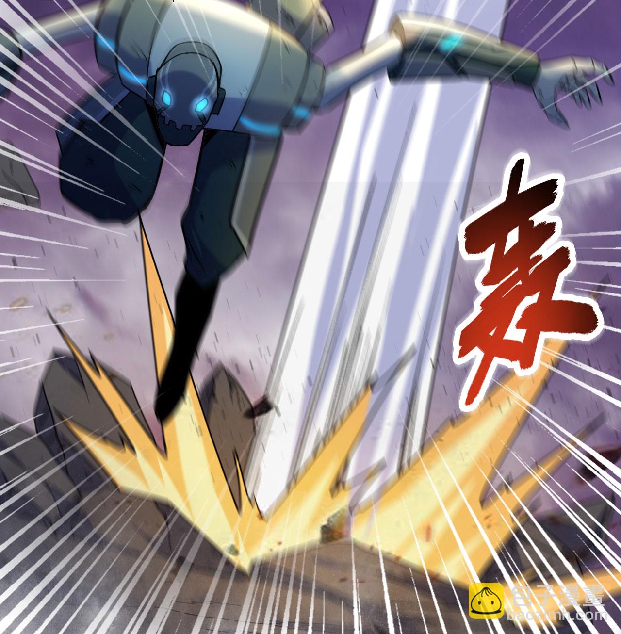 第178话 饱和式打击(1/2)-第182话