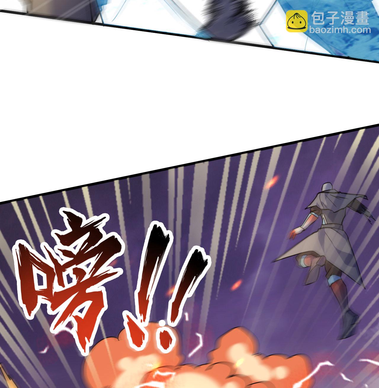 第178话 饱和式打击(1/2)-第182话