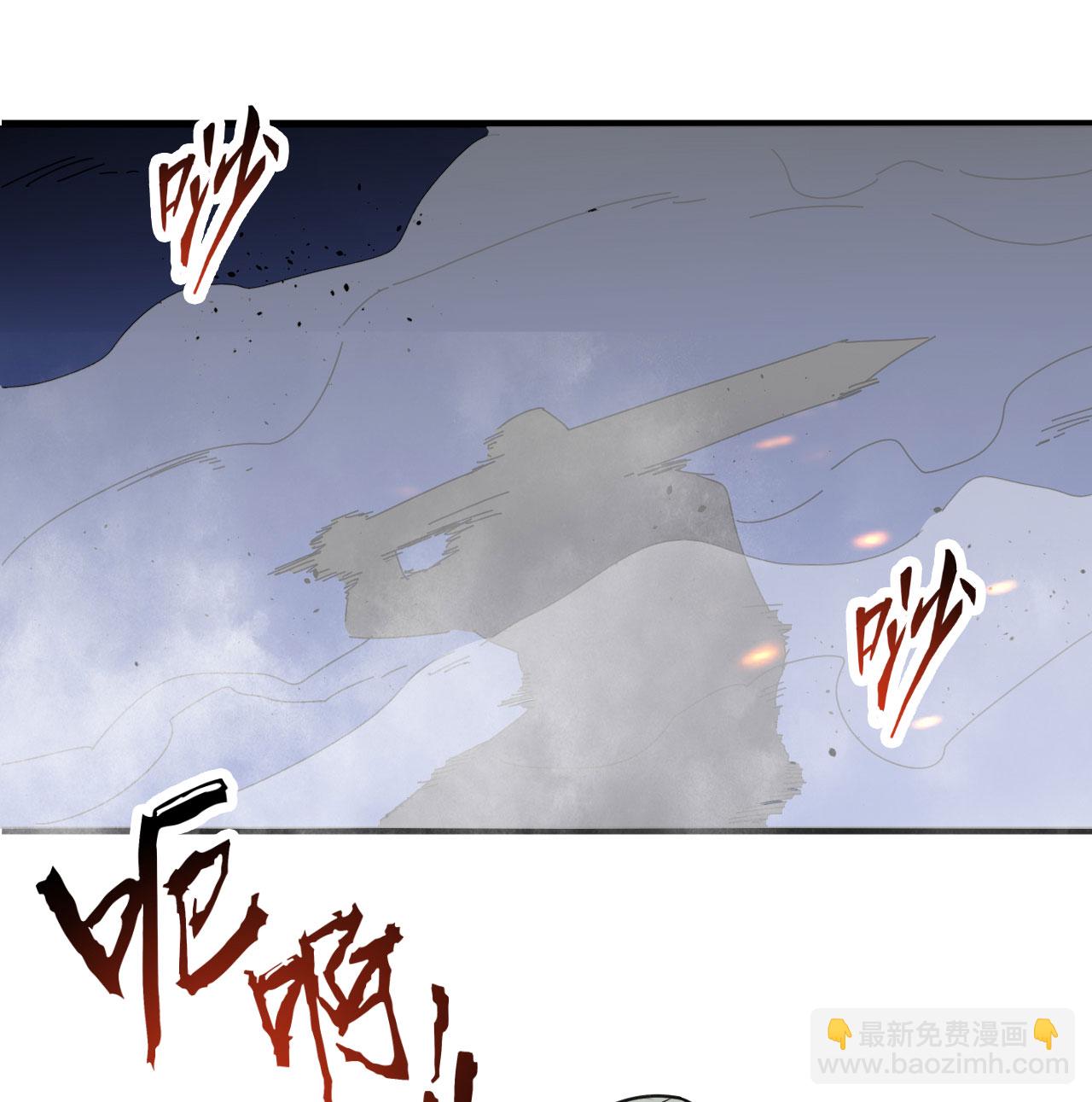 第178话 饱和式打击(1/2)-第182话