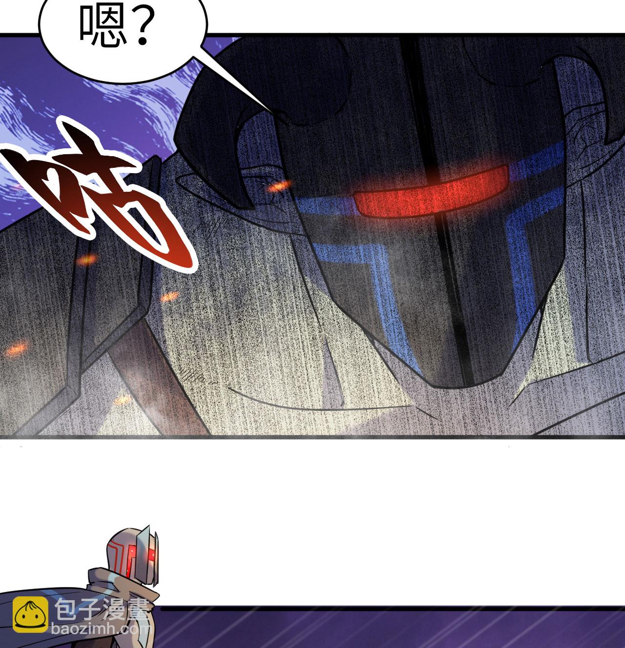 第178话 饱和式打击(1/2)-第182话