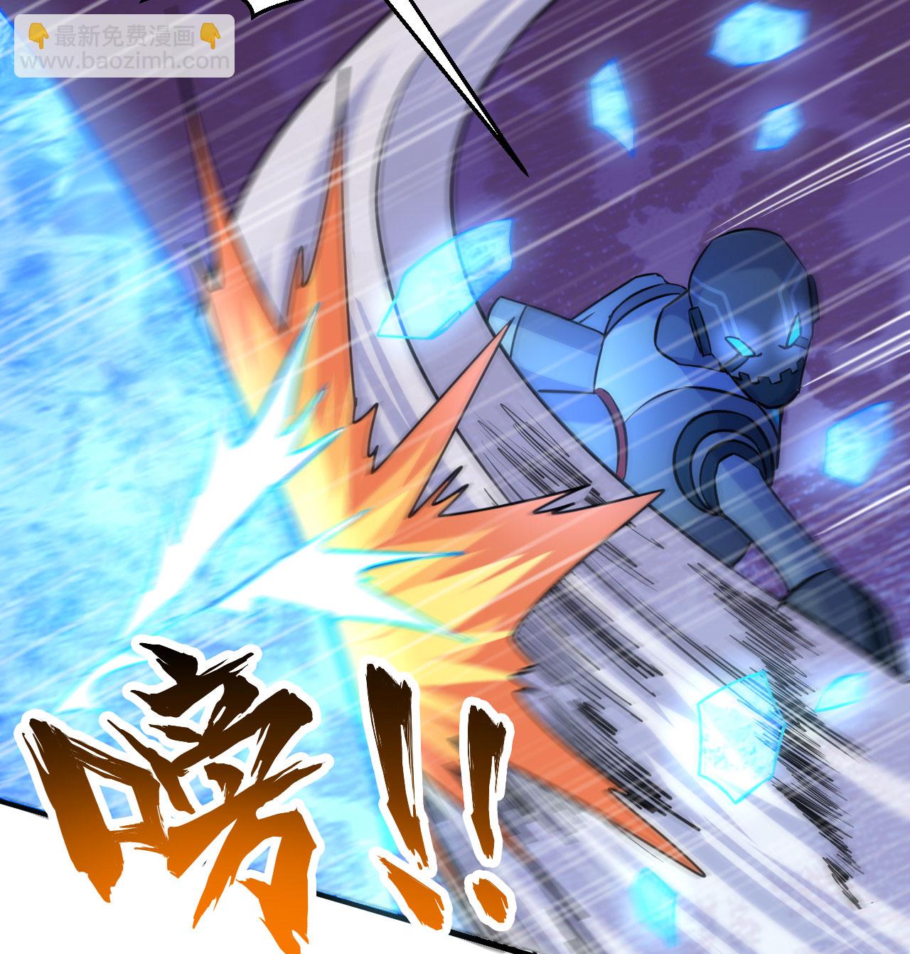 第180话 吾辈修士，宁死不屈！-第184话
