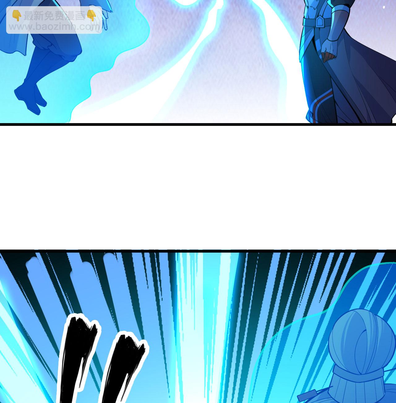 第182话 文明之火-第186话