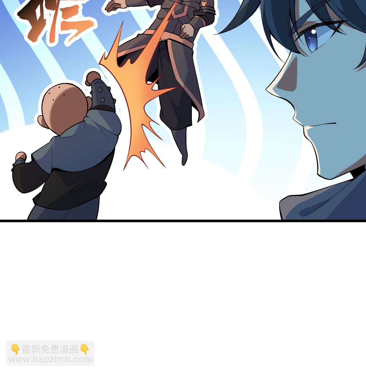 第184话 还治其身！-第188话