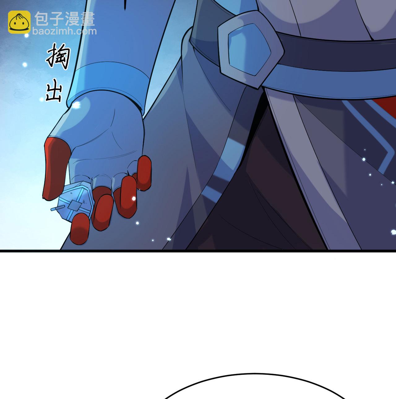第184话 还治其身！-第188话
