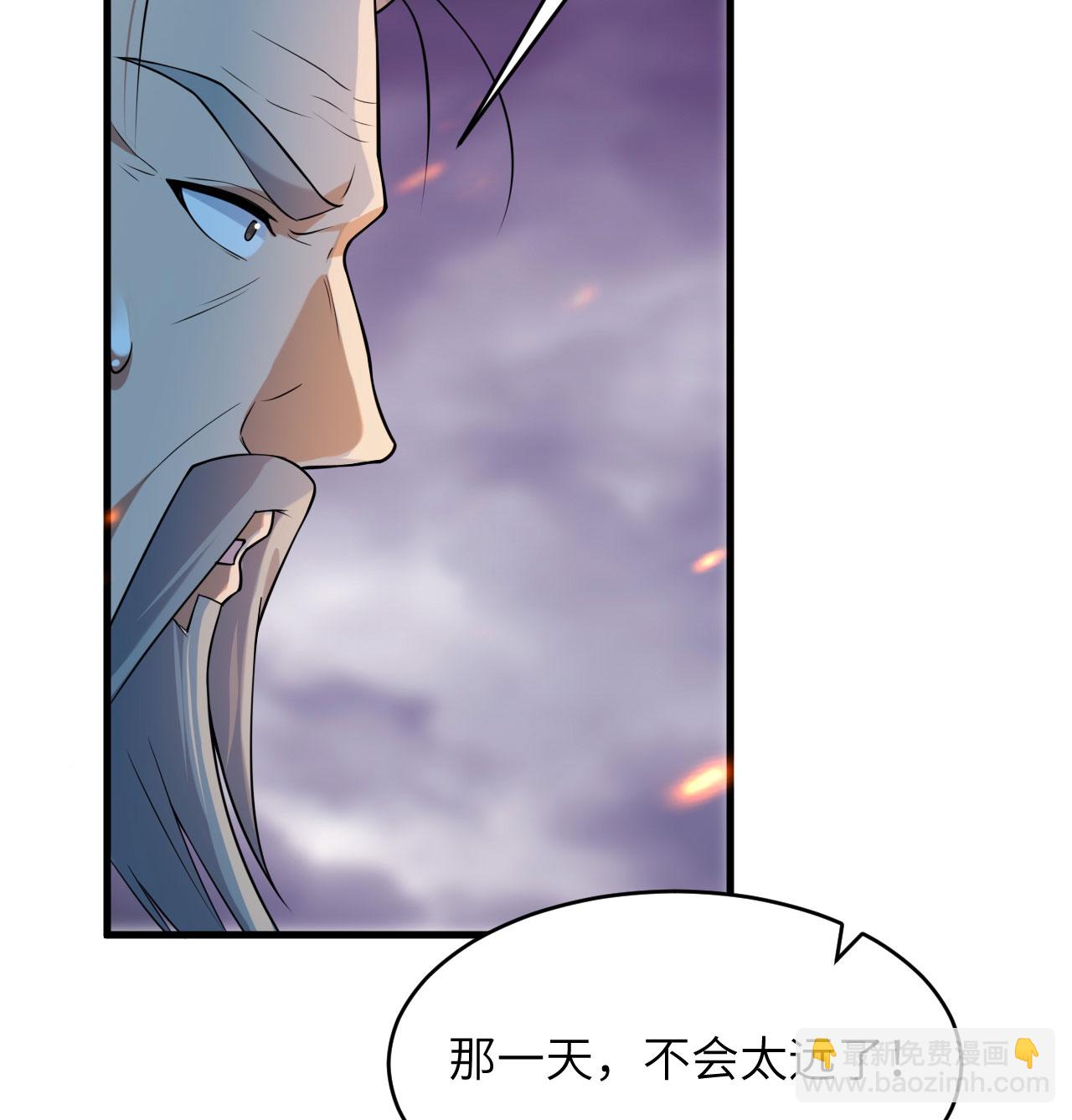 第186话 深渊火种，交易！-第190话