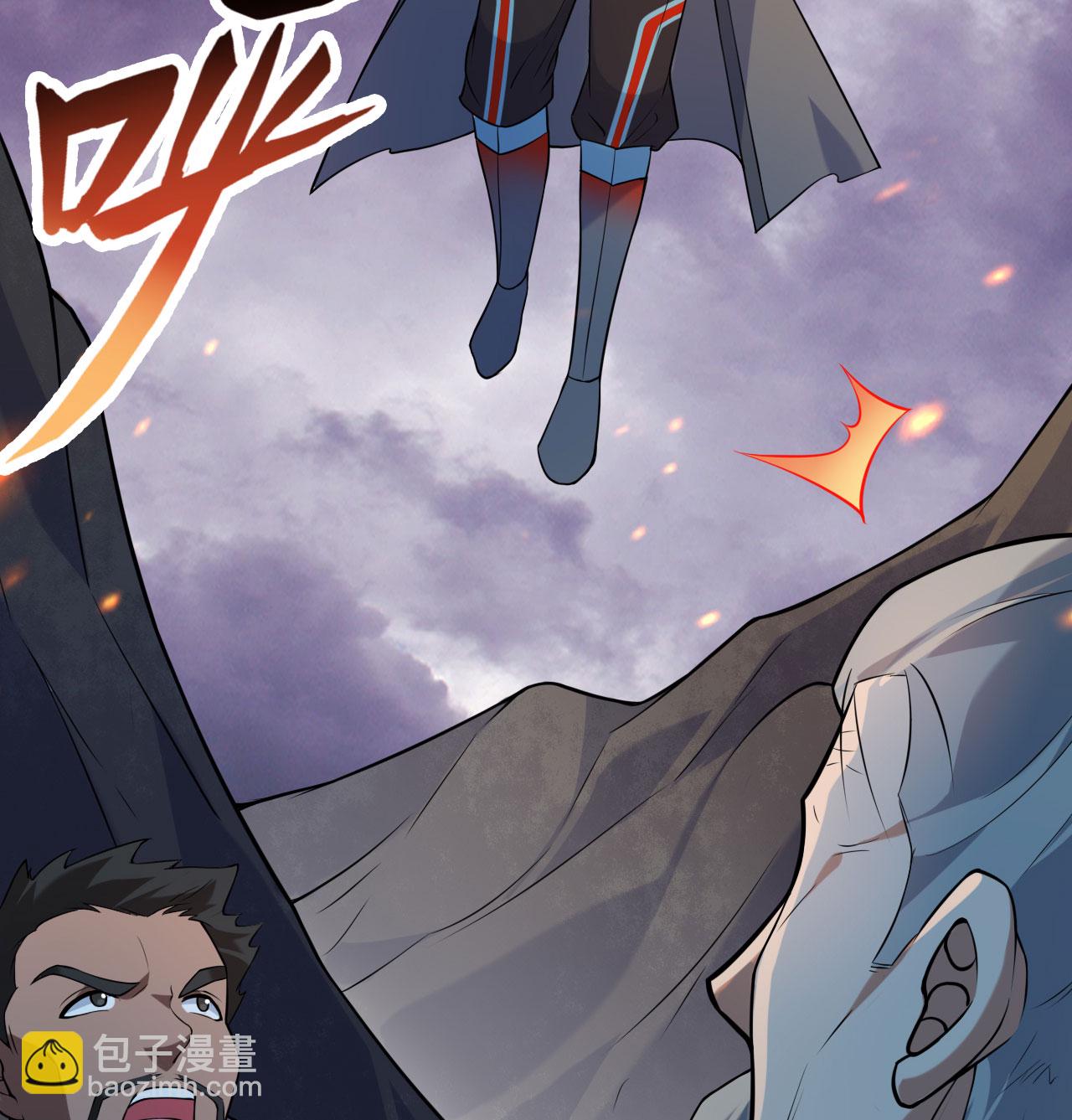 第186话 深渊火种，交易！-第190话