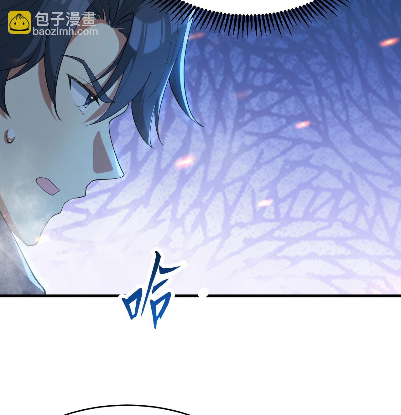 第190话 斩星之威-第194话