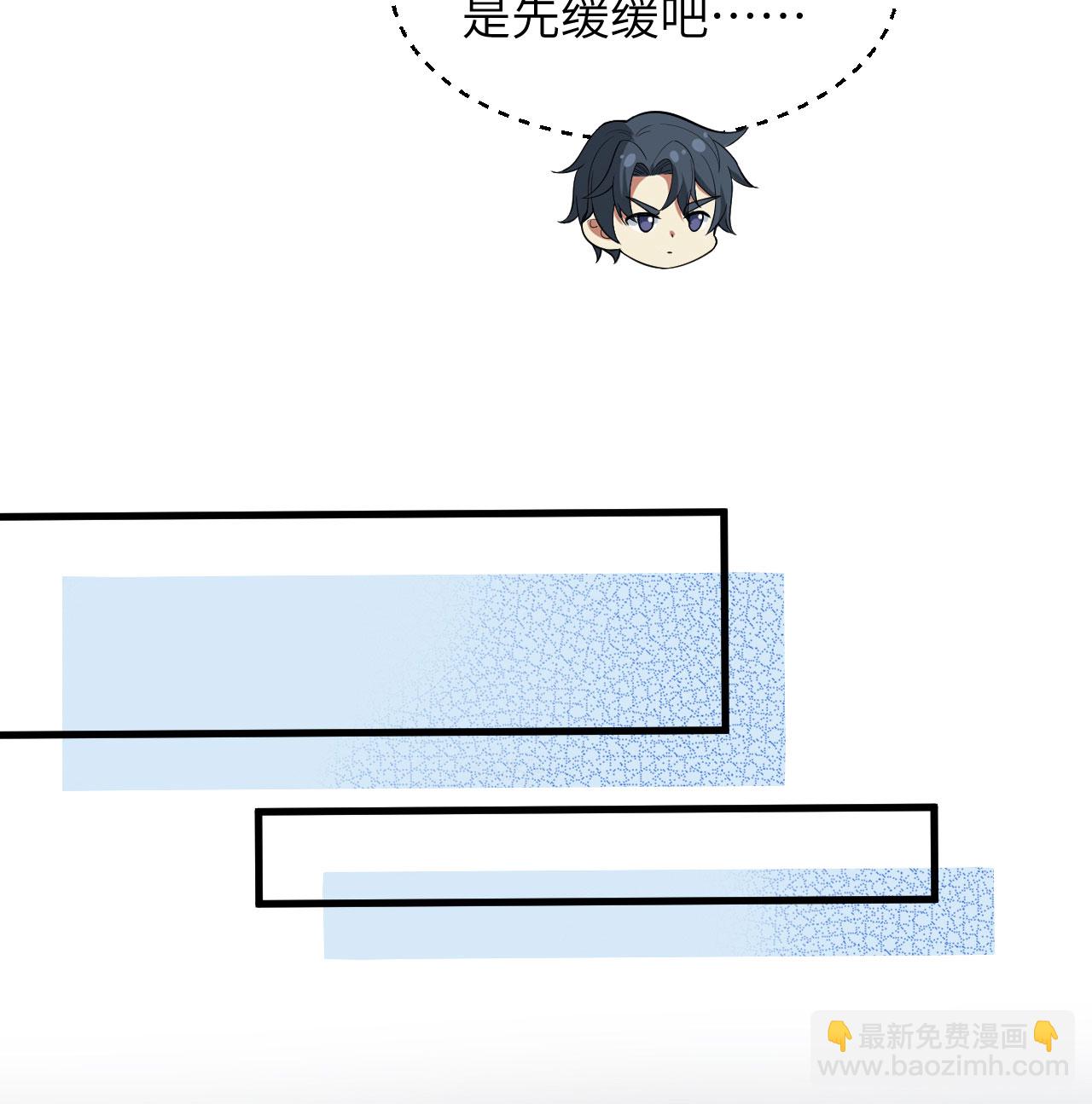 第192话 游猎者-第196话