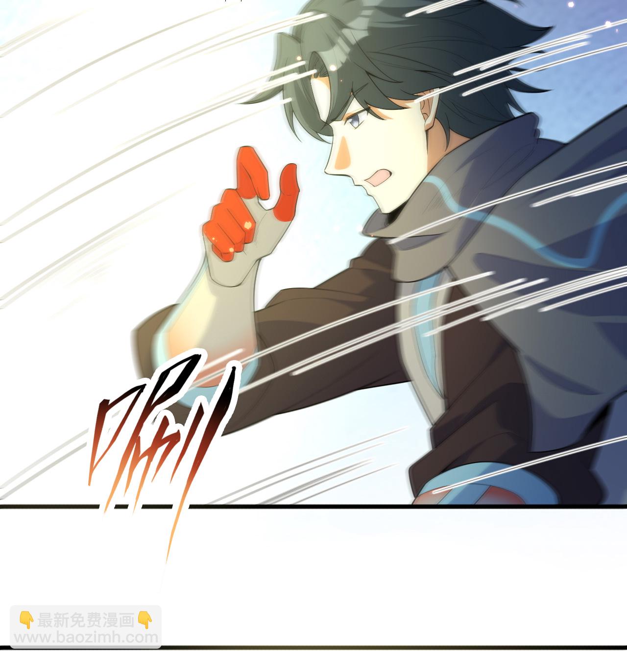 第194话 连接地星-第198话