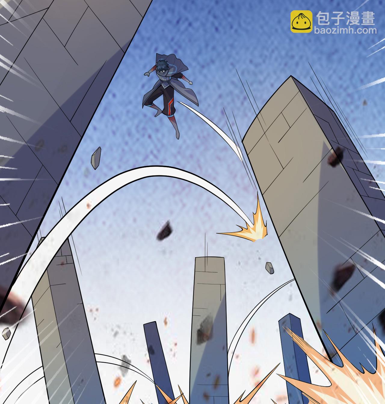 第198话 神之意识-第202话