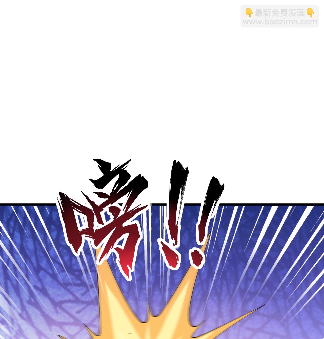 第198话 神之意识-第202话