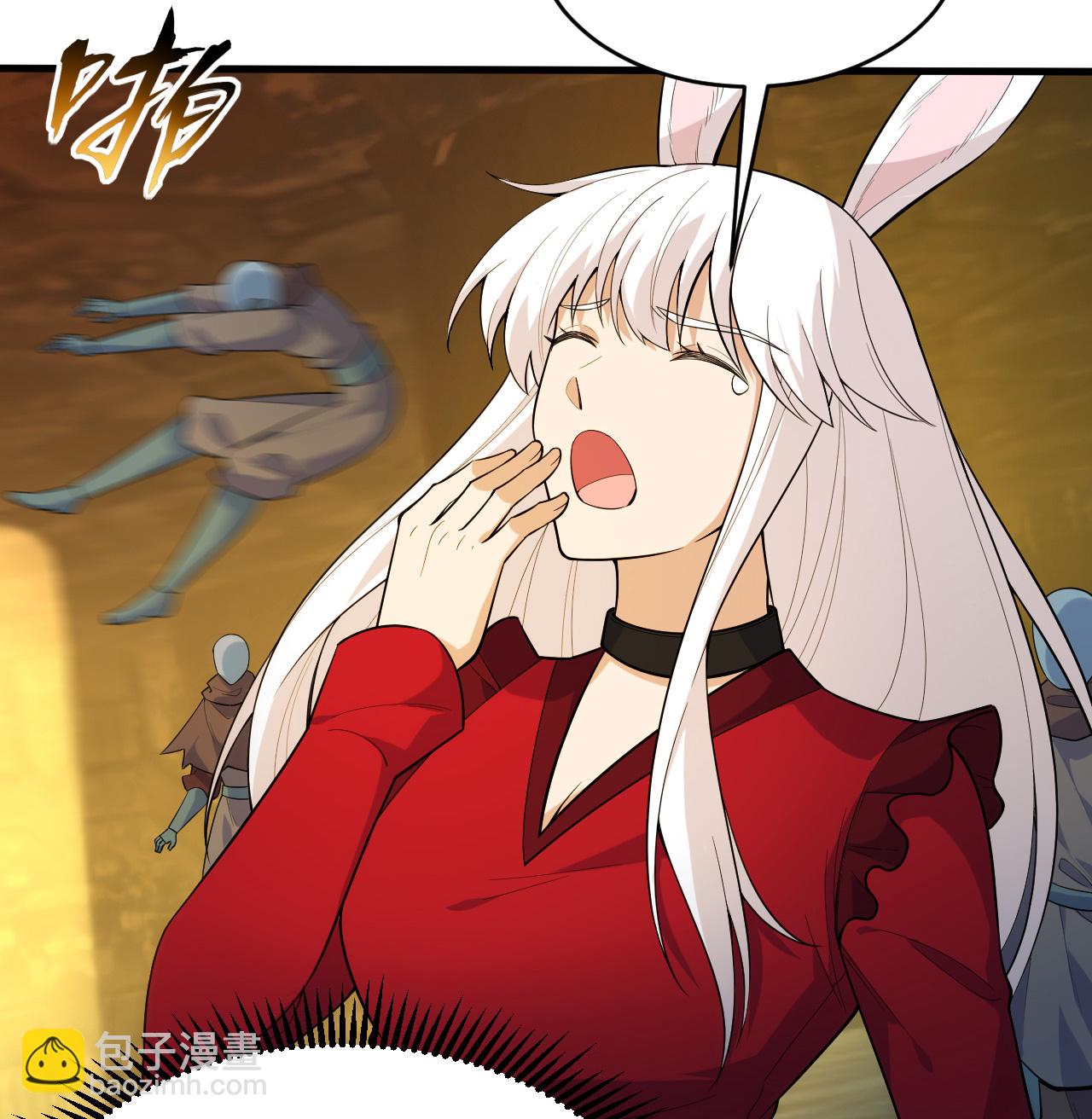 第198话 神之意识-第202话