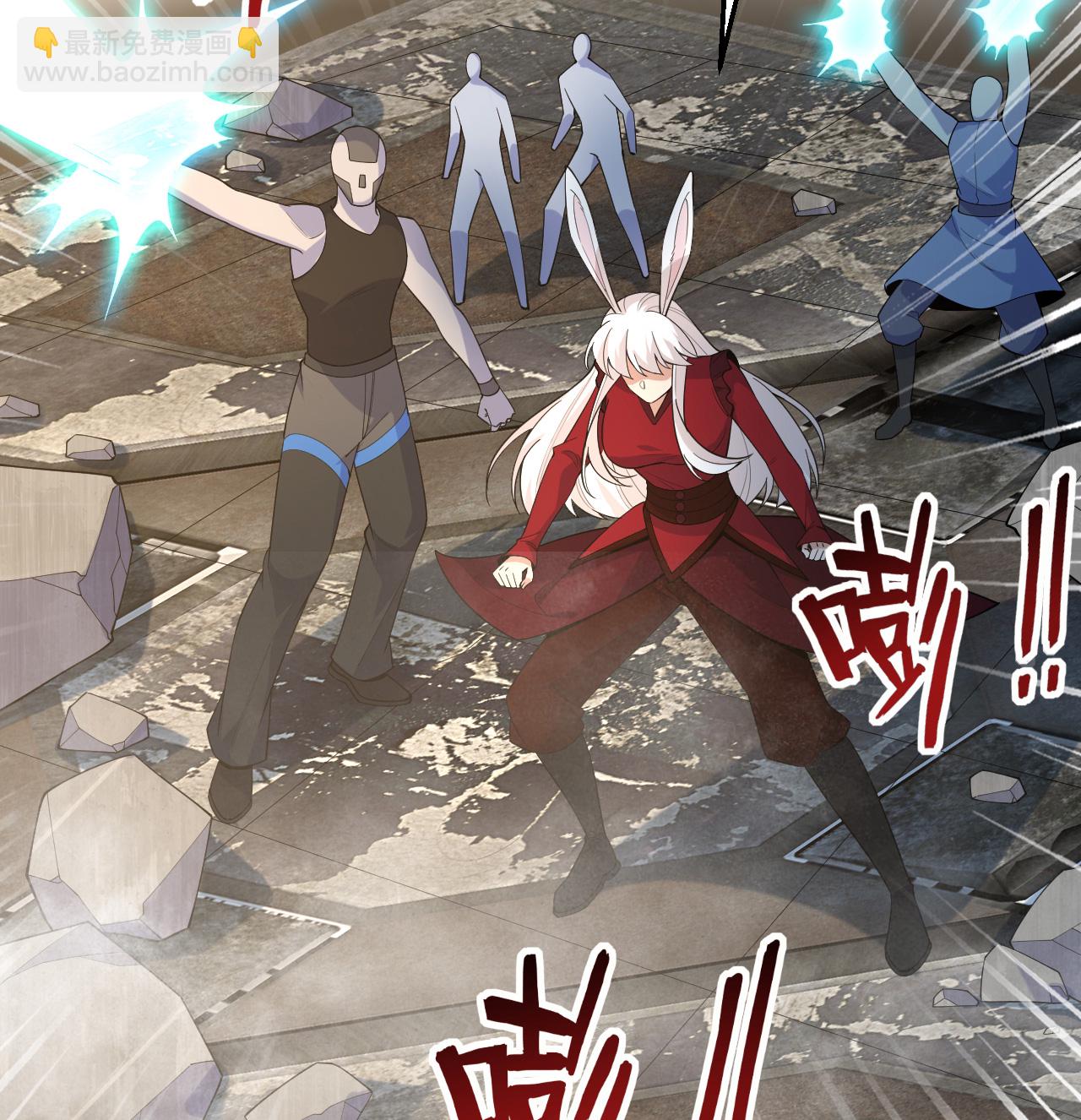 第202话 审判者来袭-第206话