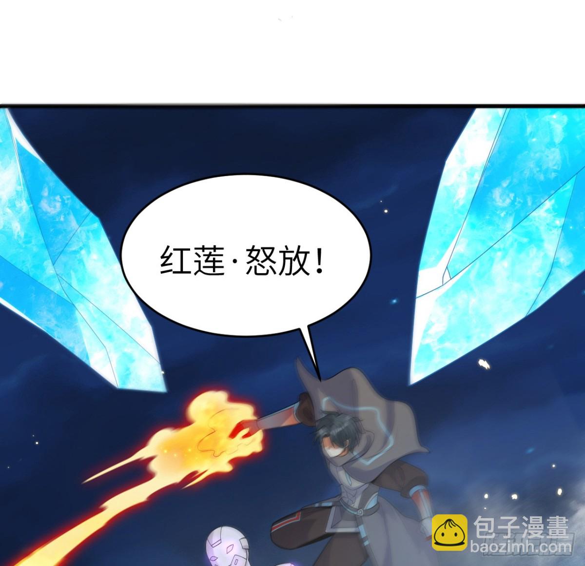 209 审判灭绝-第216话