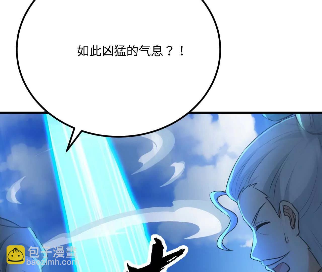 221 舍生忘死(1/3)-第224话