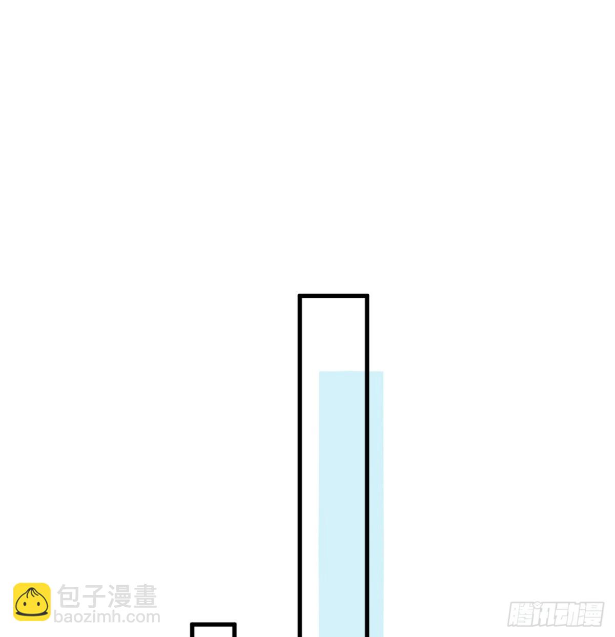211 星环-第218话