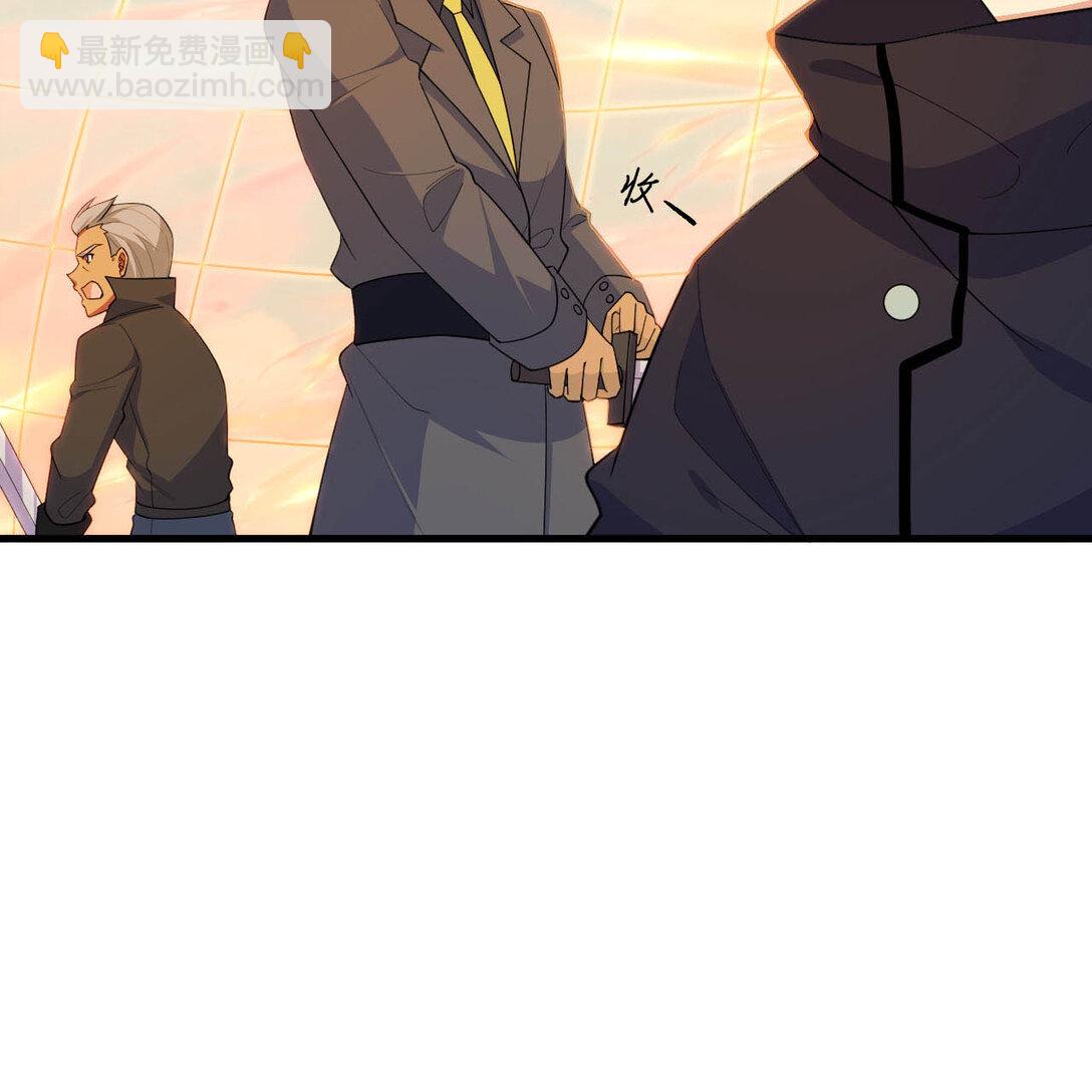 218 催阵(1/2)-第240话