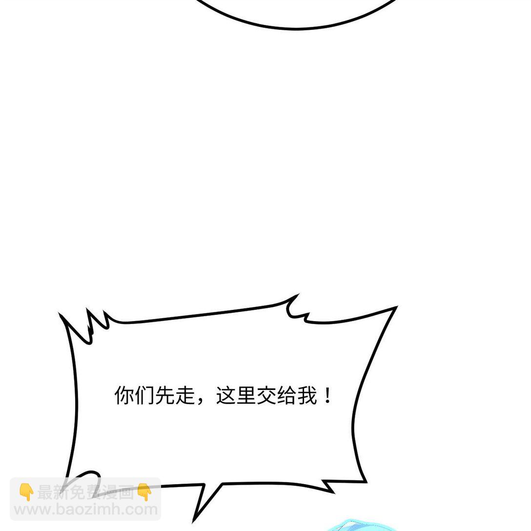 218 催阵(1/2)-第240话