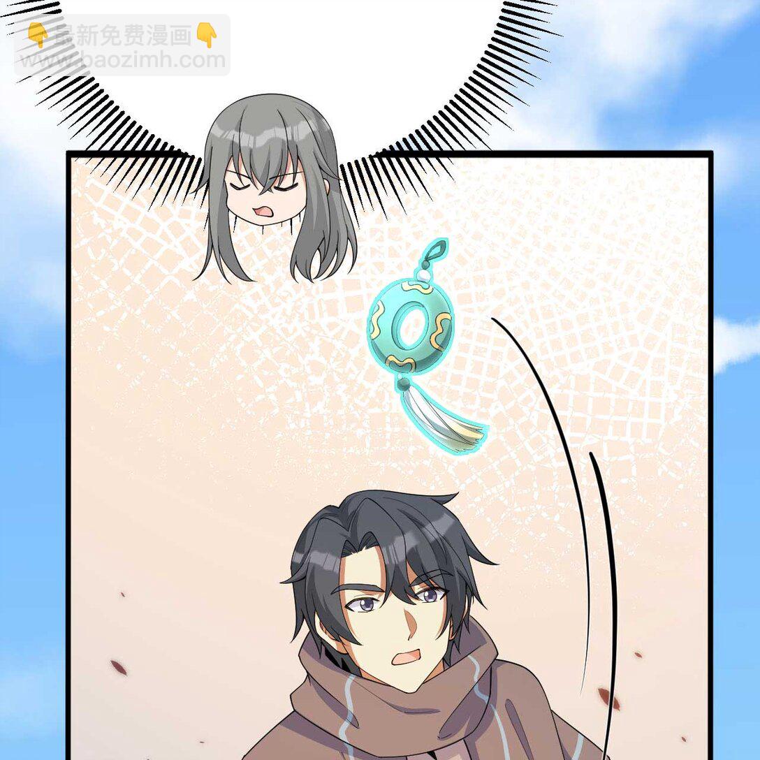 218 催阵(1/2)-第240话