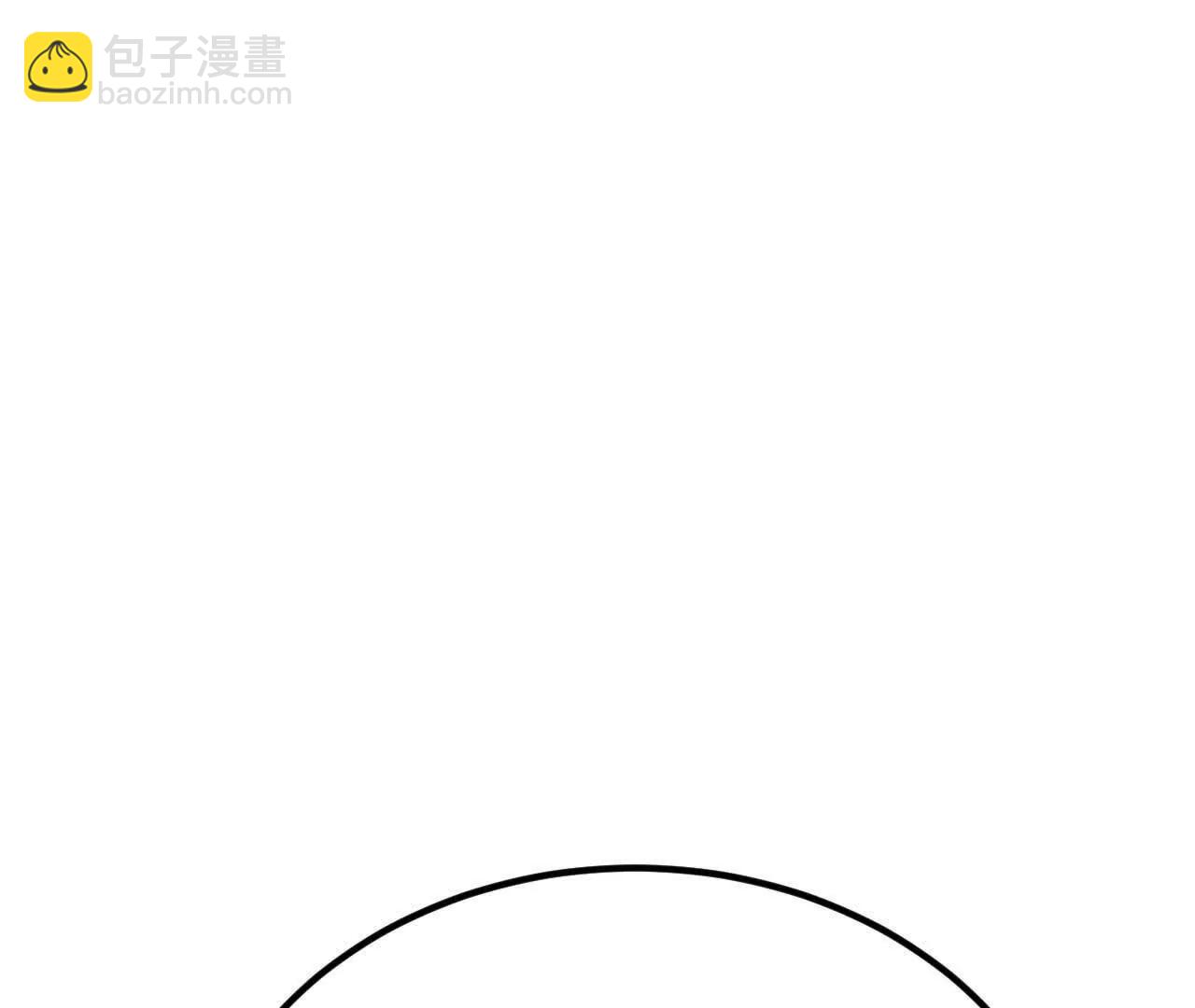 225 剑意道心(1/2)-第228话