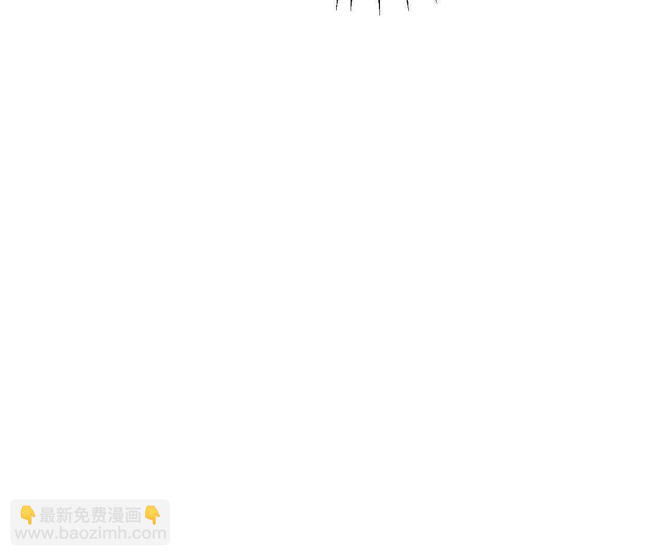 227 往药王谷(1/3)-第230话