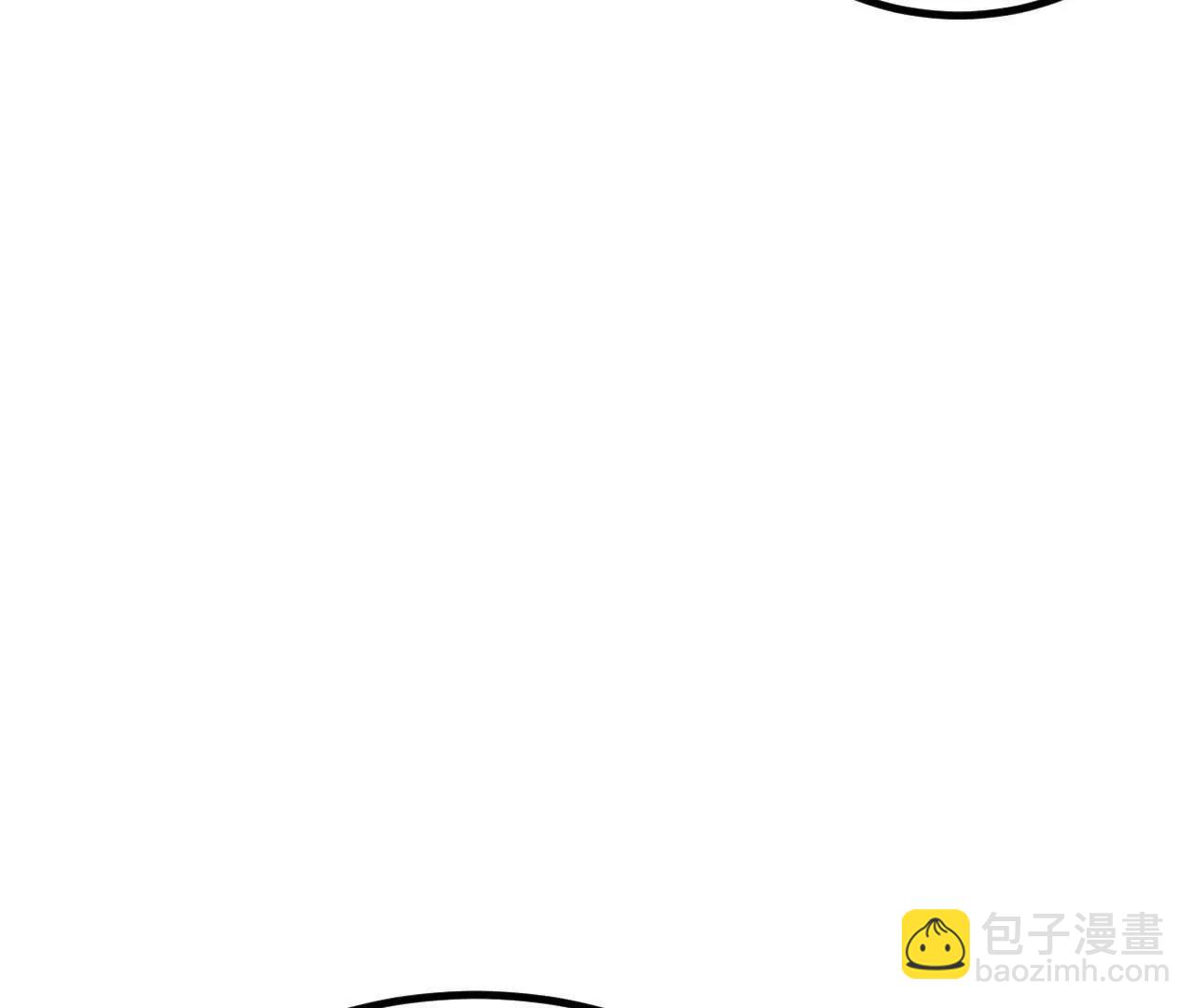 227 往药王谷(1/3)-第230话