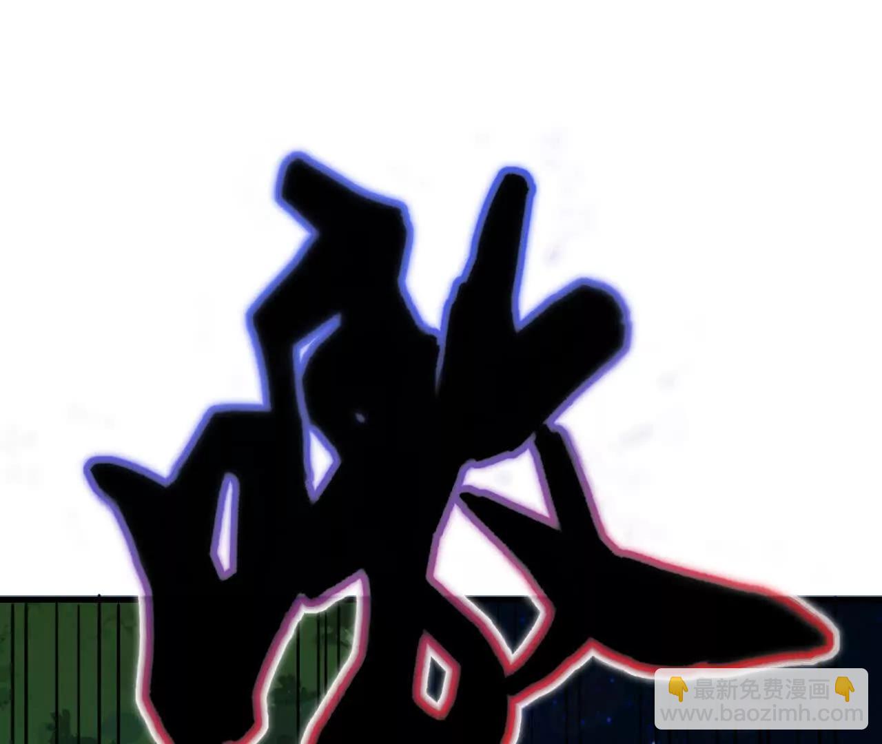 229 入局与破网(1/4)-第232话
