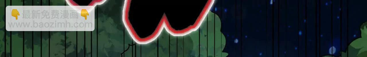 229 入局与破网(1/4)-第232话