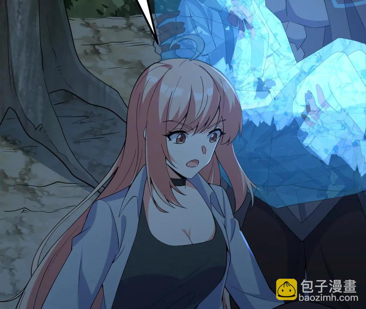 229 入局与破网(1/4)-第232话