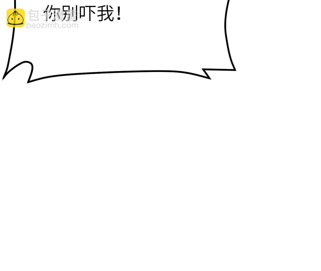 231 魔劫之谜(1/3)-第234话