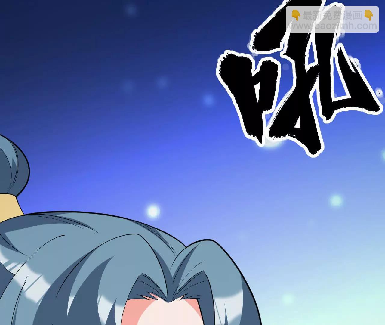 231 魔劫之谜(1/3)-第234话