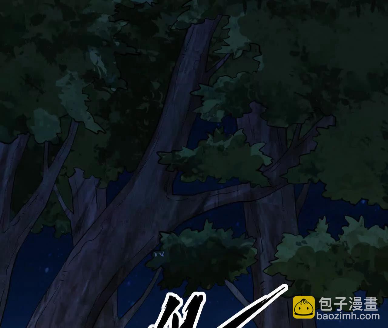 231 魔劫之谜(1/3)-第234话