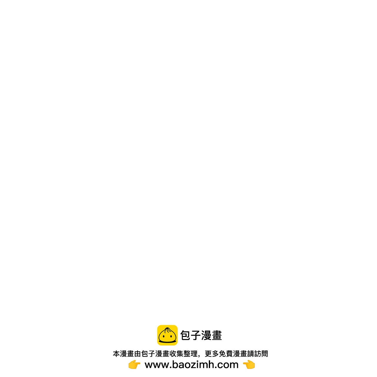 231 魔劫之谜(1/3)-第234话