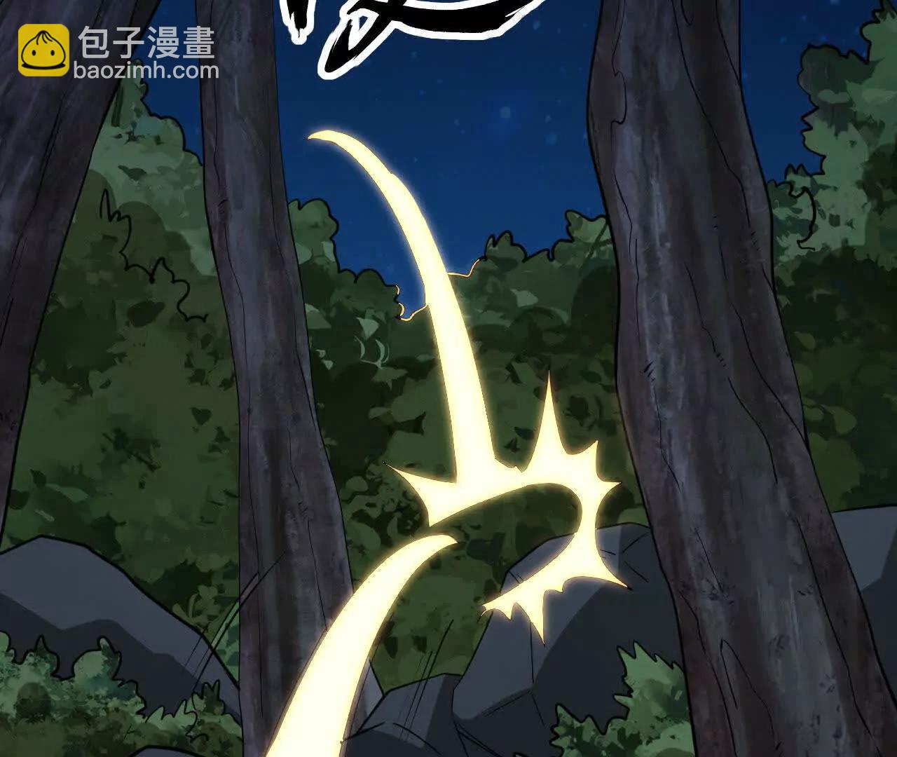 231 魔劫之谜(1/3)-第234话