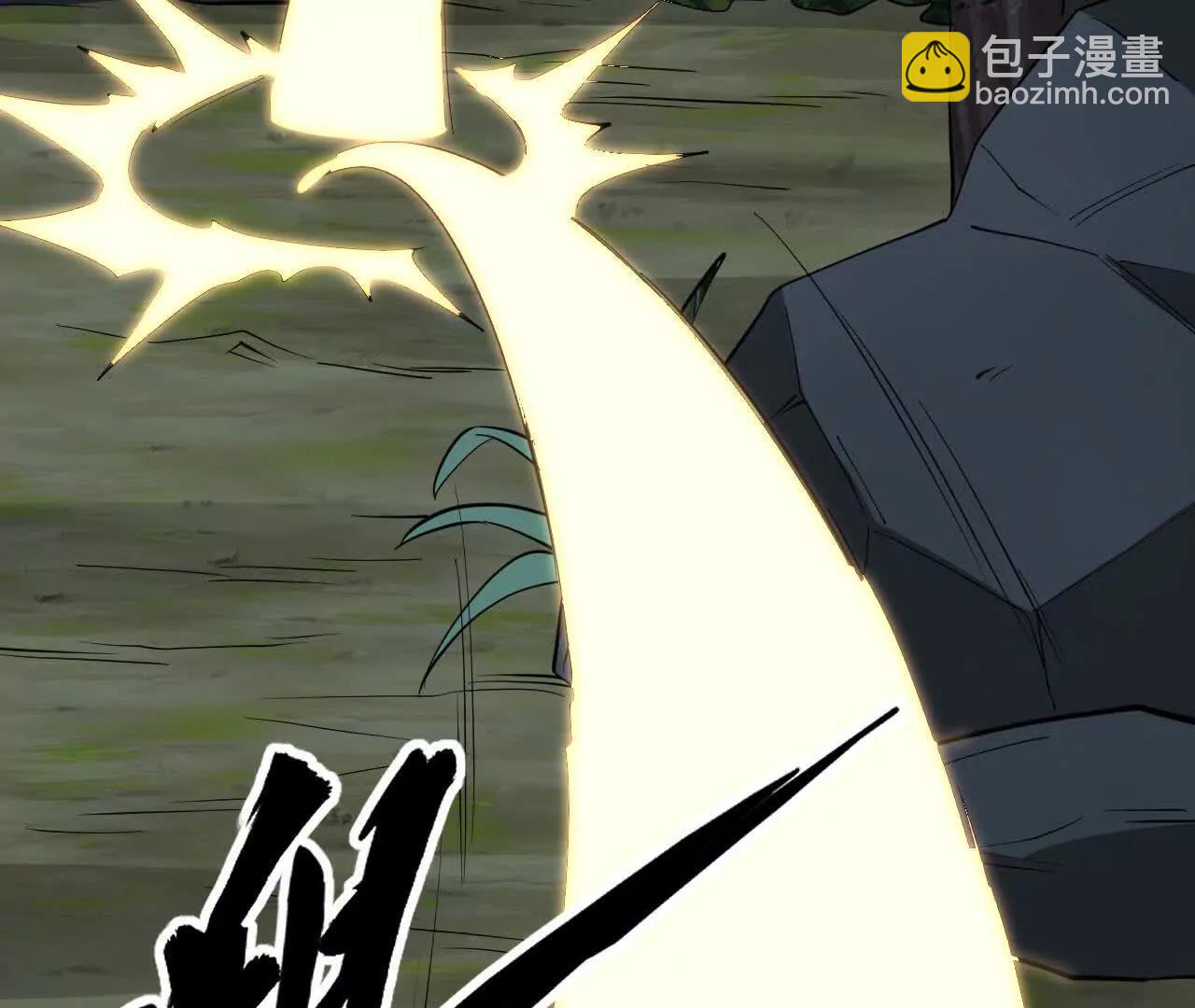 231 魔劫之谜(1/3)-第234话