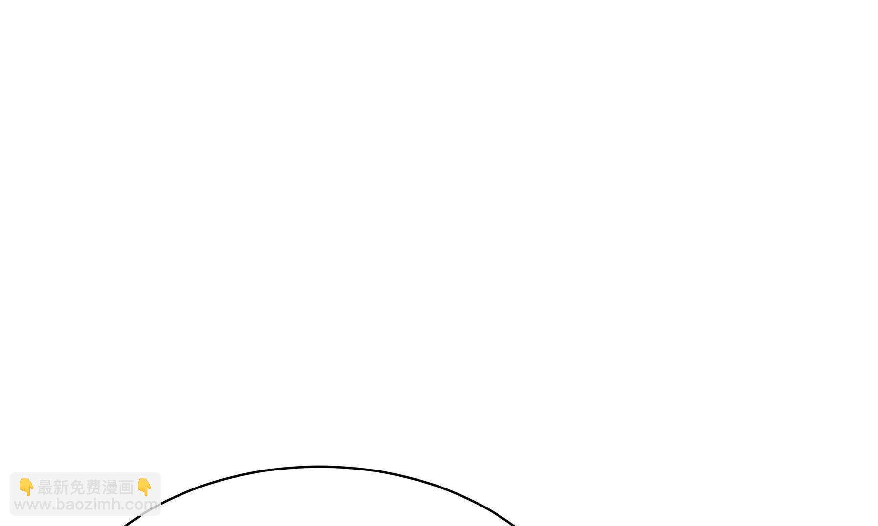 233 背后的刀(1/2)-第236话