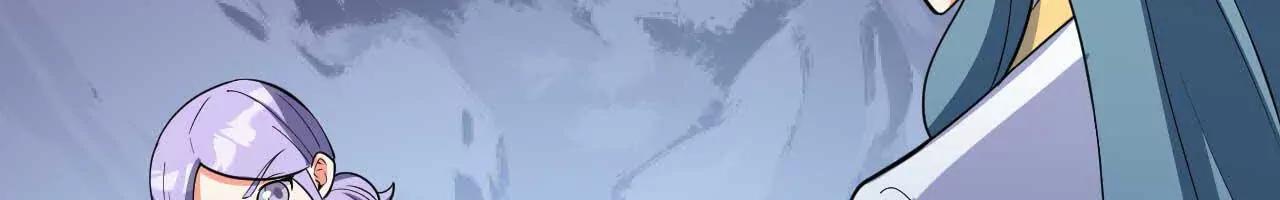 234 你不懂科技(1/3)-第238话