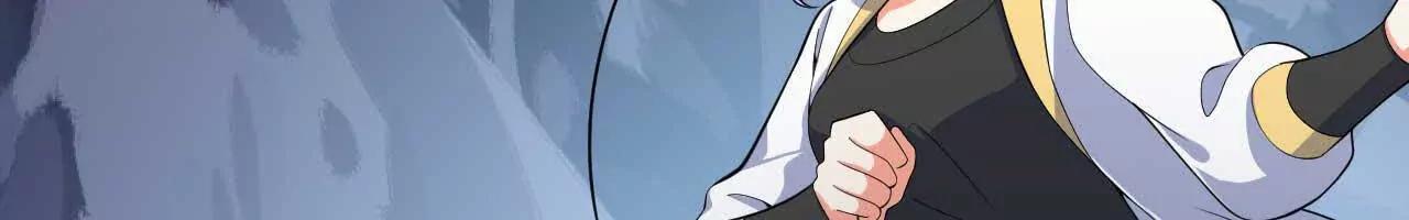 234 你不懂科技(1/3)-第238话