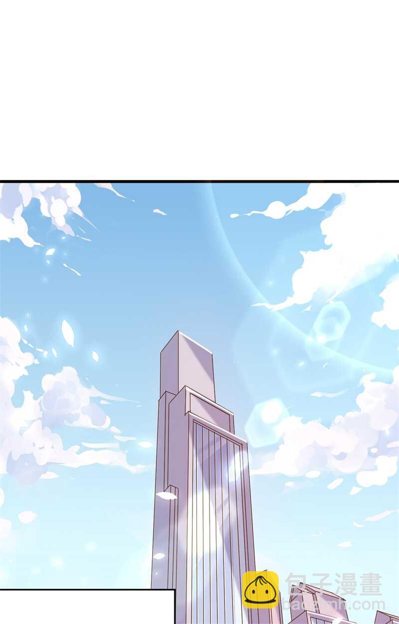 029 慕容家的反应-第32话