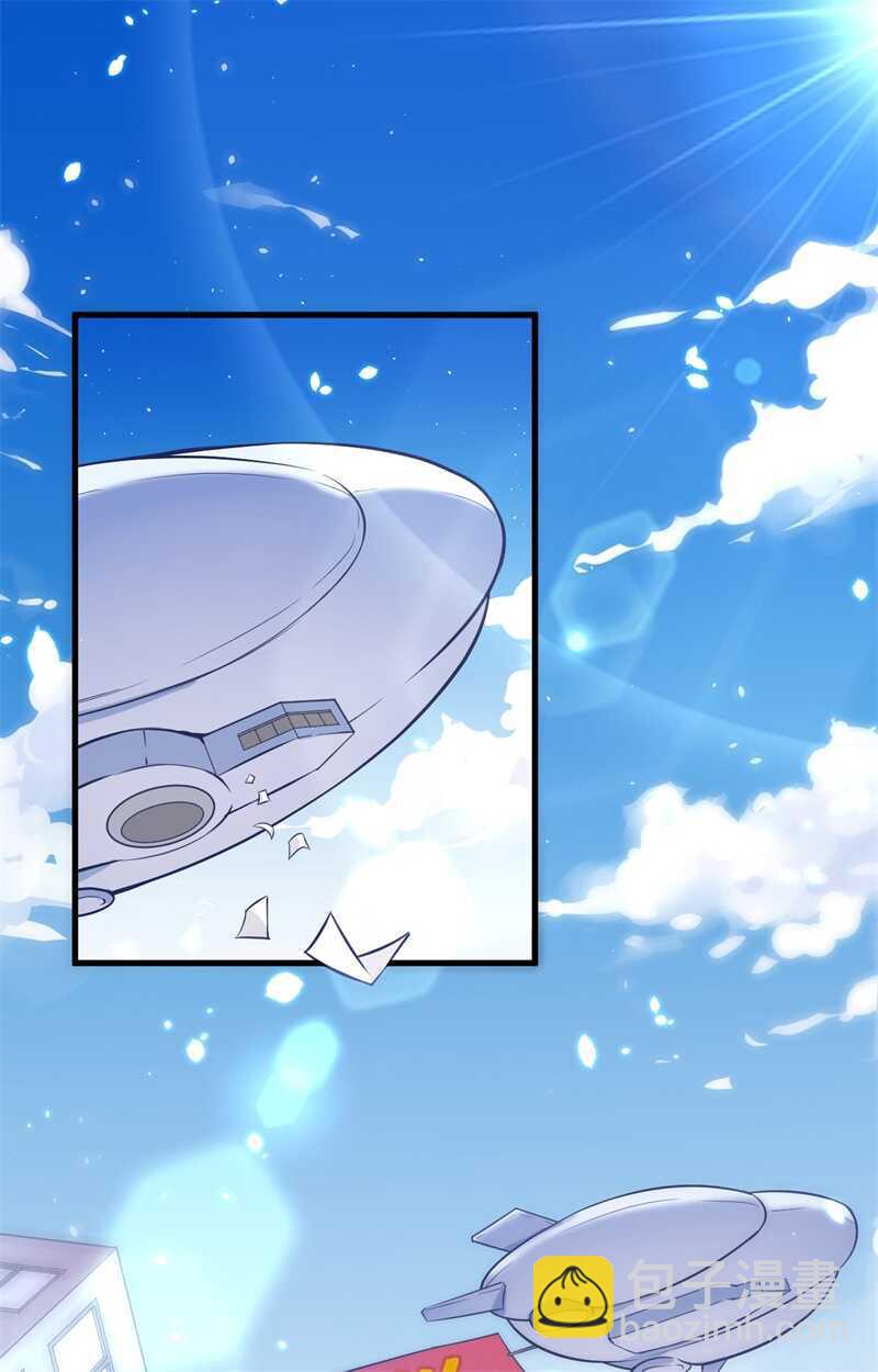 044 十大校比前篇各自的目标-第48话