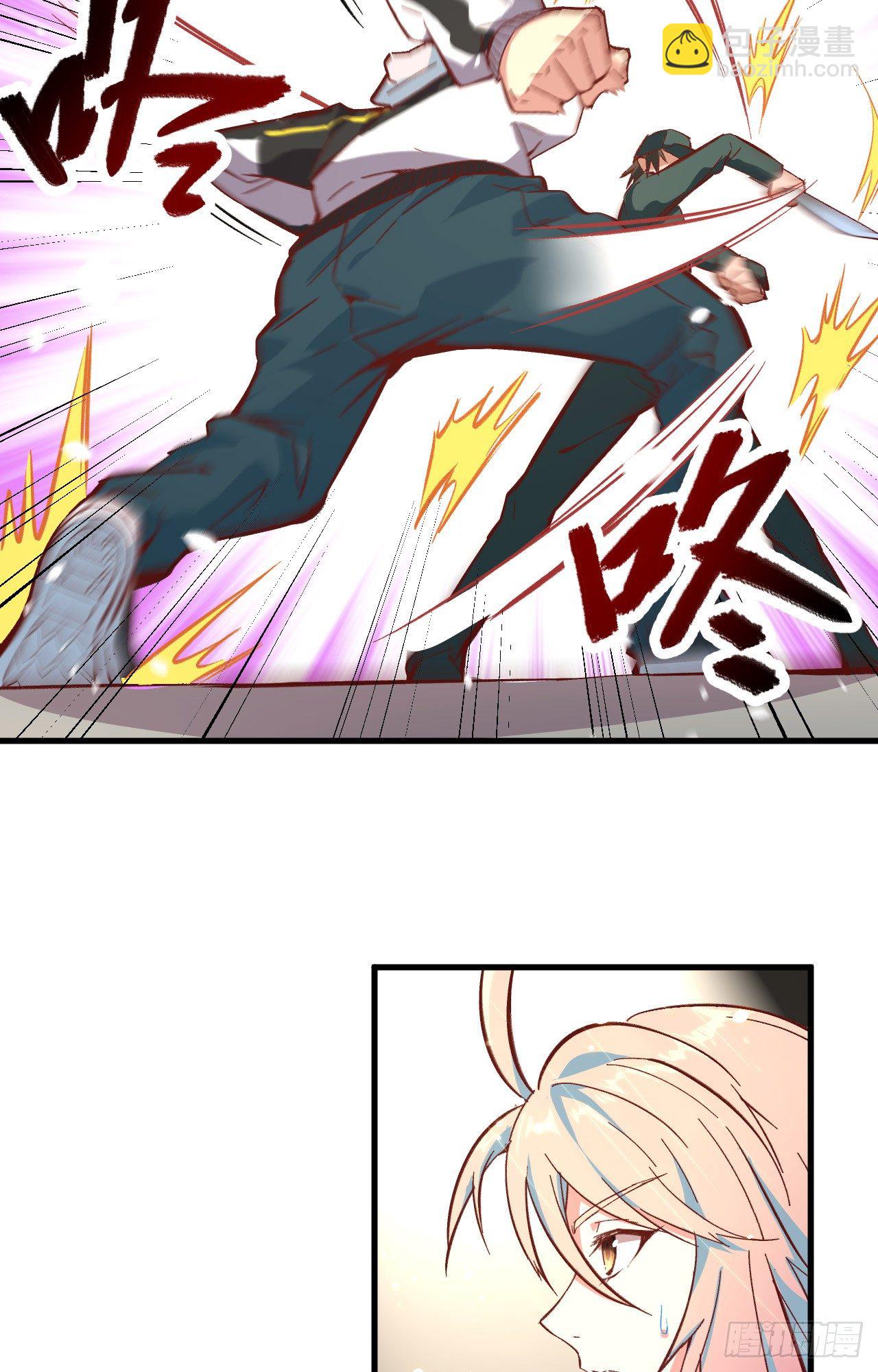 005 修炼微子淬炼秘法的准备-第6话