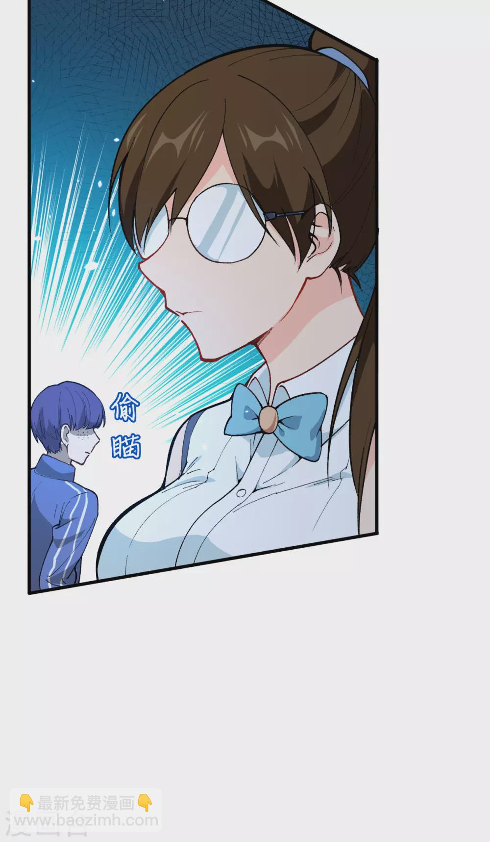 048 愚蠢的要挟(1/2)-第52话