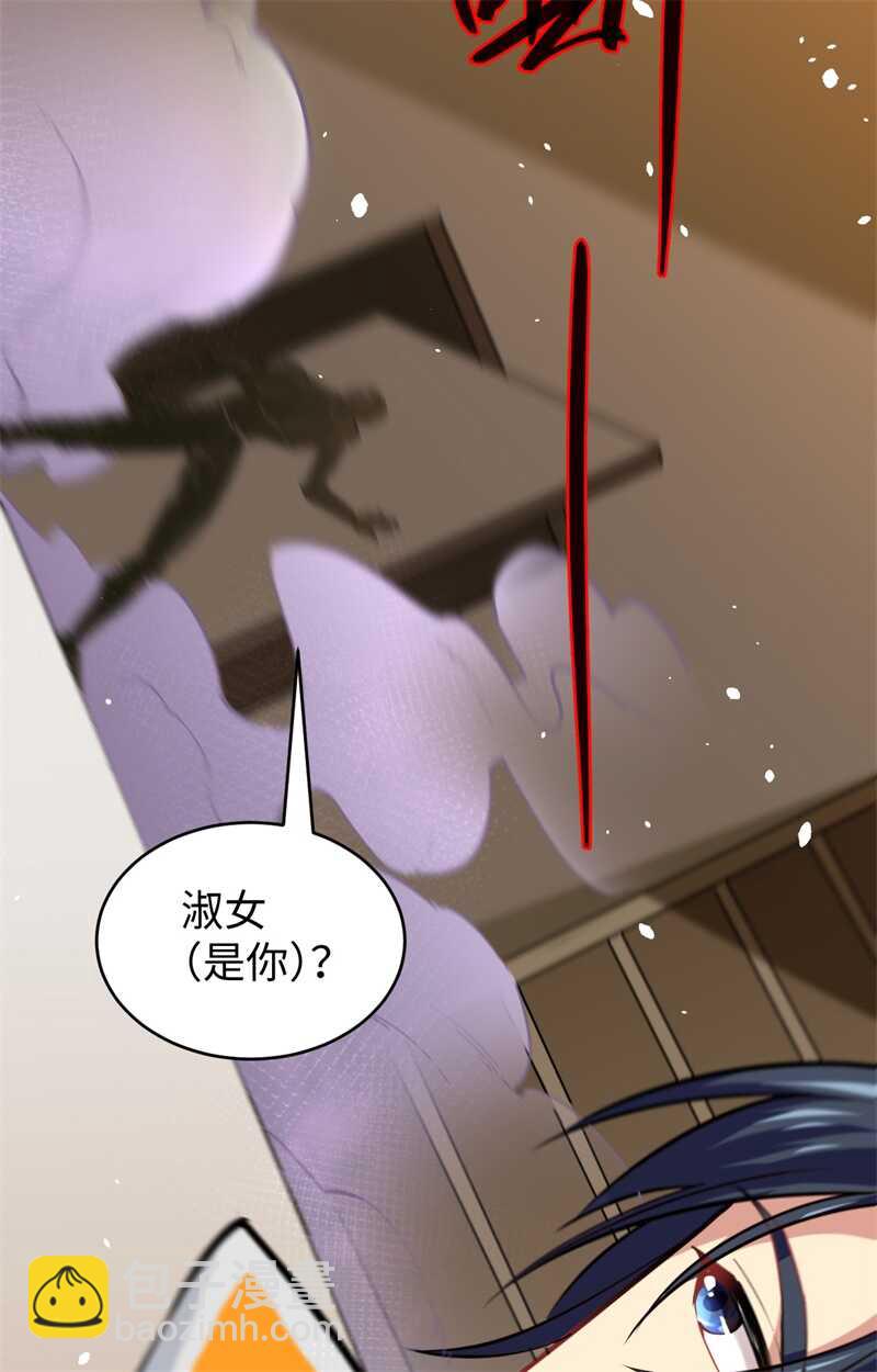058 患难兄弟(1/2)-第62话