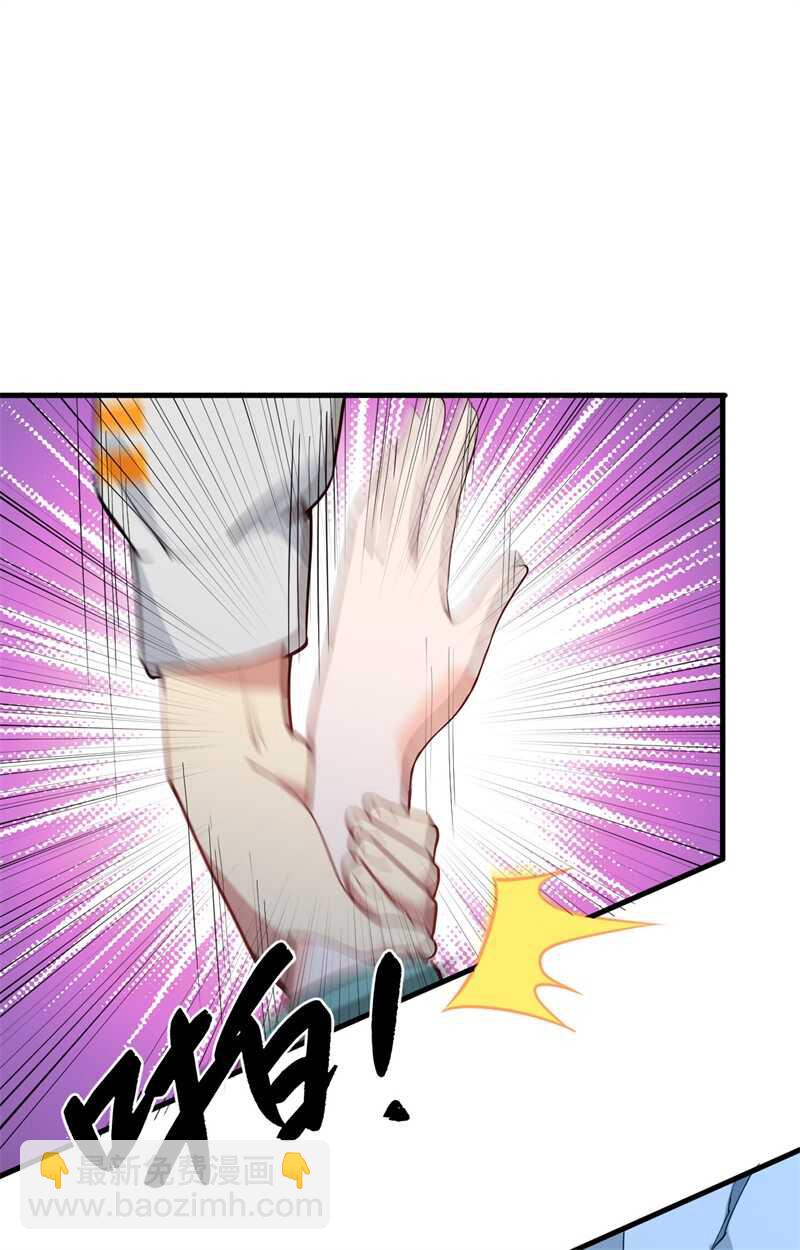 062 破境理论前篇(1/2)-第66话