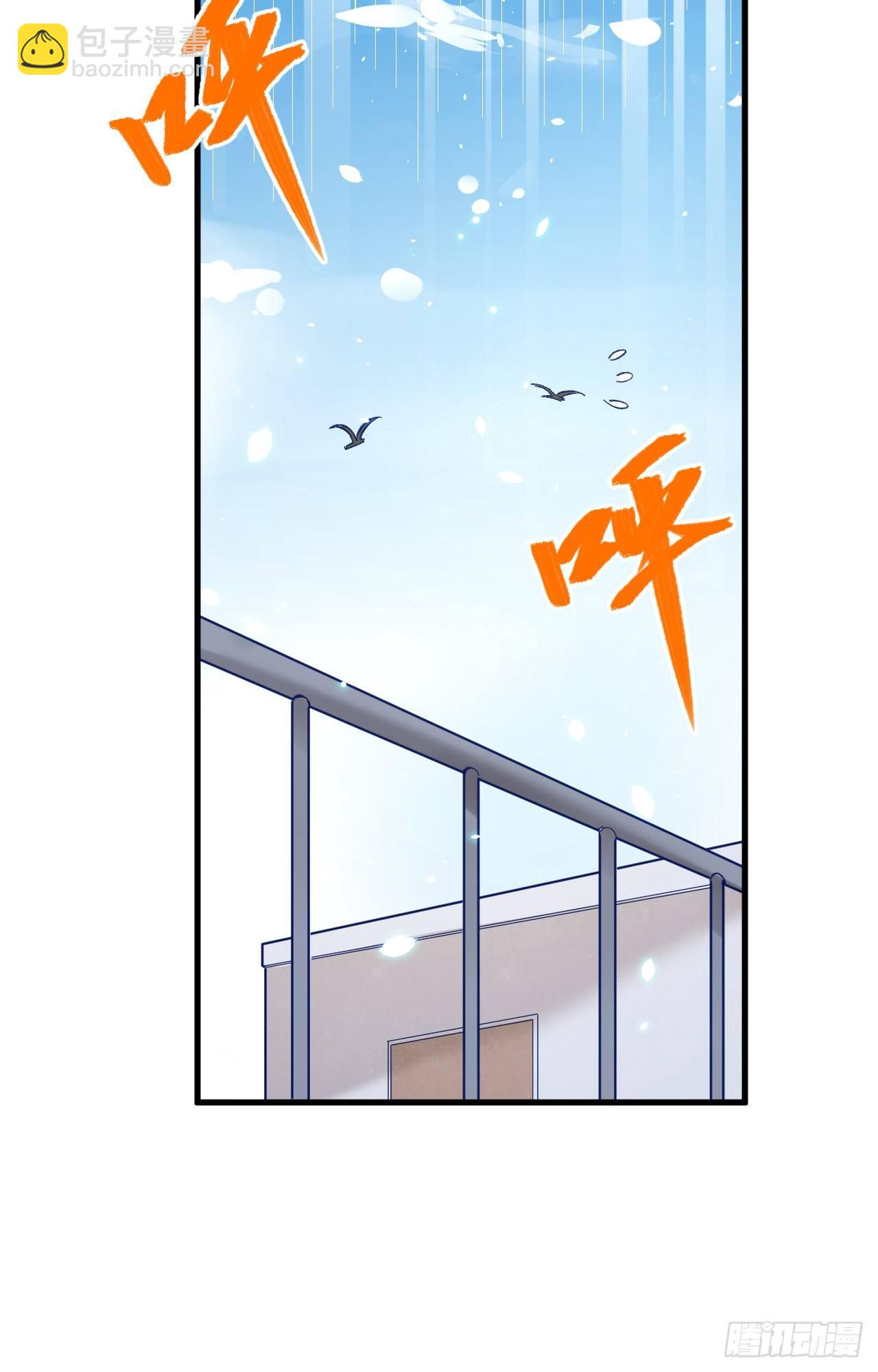007 薛家的谋划-第8话