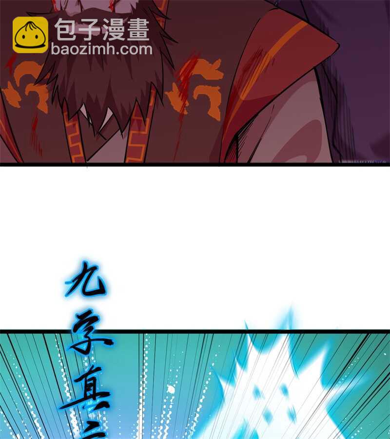 066 再现，神秘修士(1/2)-第70话