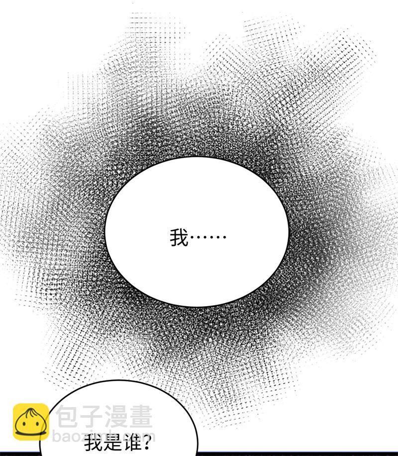 081 绝地反击-第80话