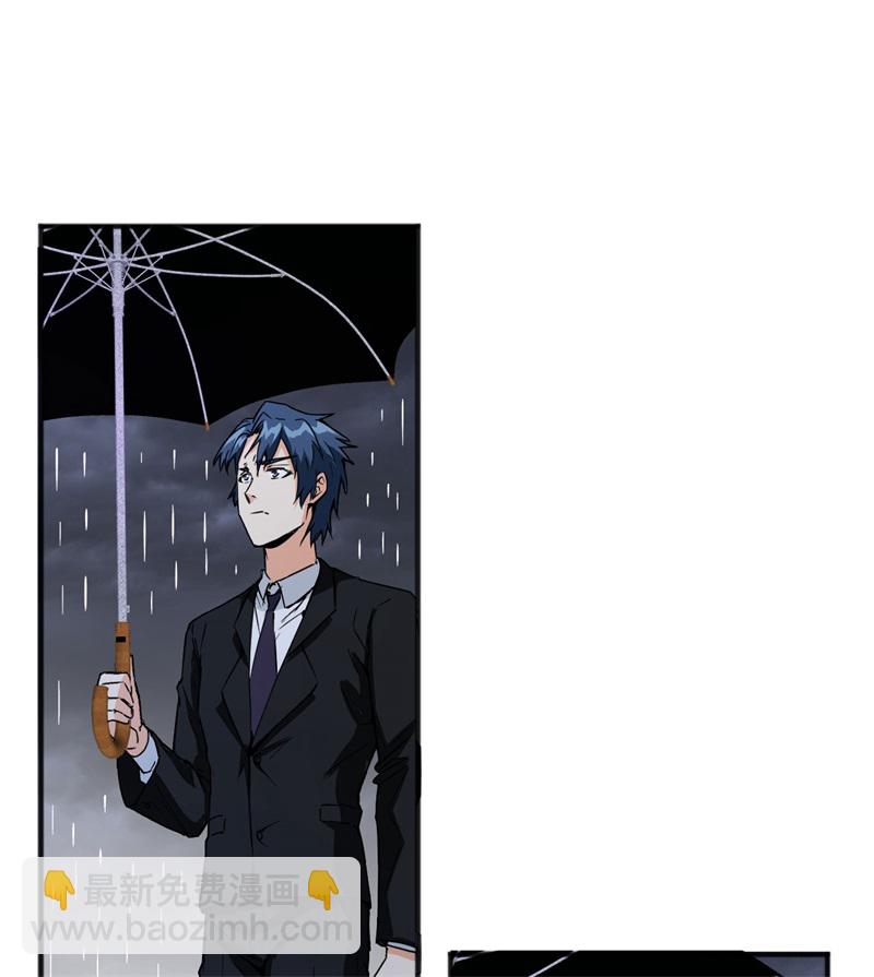 086 千钧一发(1/2)-第86话