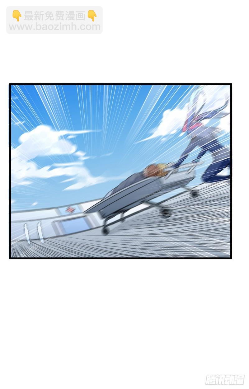 091 暗能新生，心领神会(1/2)-第92话